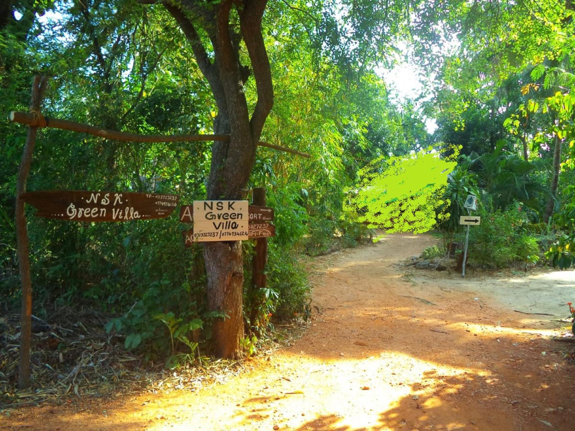 N S K Green Villa Sigiriya Exterior photo